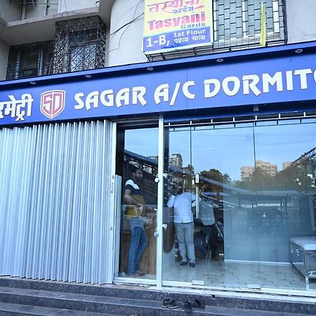 Sagar Dormitory Andheri - Nearest To Andheri Railway Station West มุมไบ ภายนอก รูปภาพ
