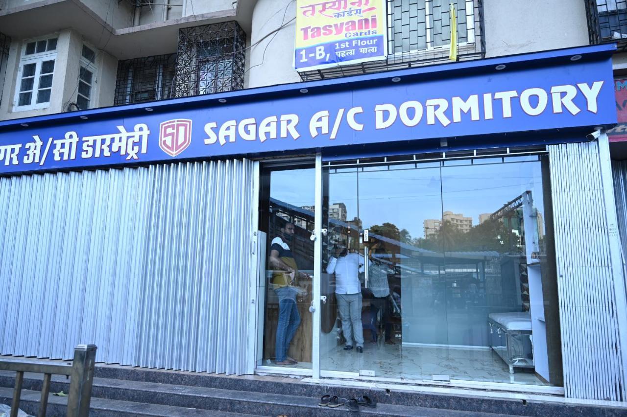 Sagar Dormitory Andheri - Nearest To Andheri Railway Station West มุมไบ ภายนอก รูปภาพ